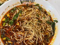 -百荣世贸商城
