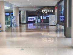 -百丽宫影城(嘉里汇店)