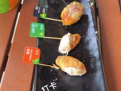 -榴莲BB 四季果园