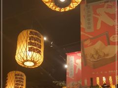 大堂-南京大牌档(龙湖长楹天街店)