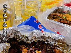 香辣手撕烤兔-老黄记手撕烤兔(玉林街店)