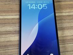 -铭修苹果华为手机平板维修服务(杨浦区店)