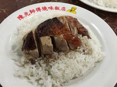 iphone_upload_pic-陈光记烧腊店(罗保博士街店)