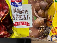 -京客隆超市(管庄店)