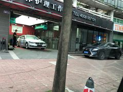 -威固7V汽车贴膜改色·净界(广州旗舰店)