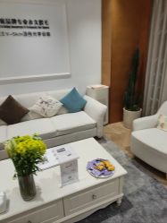 -HEYAN荷妍专业脱毛连锁机构