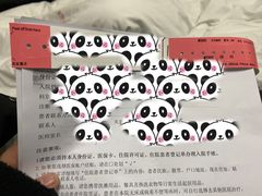 -北京市垂杨柳医院