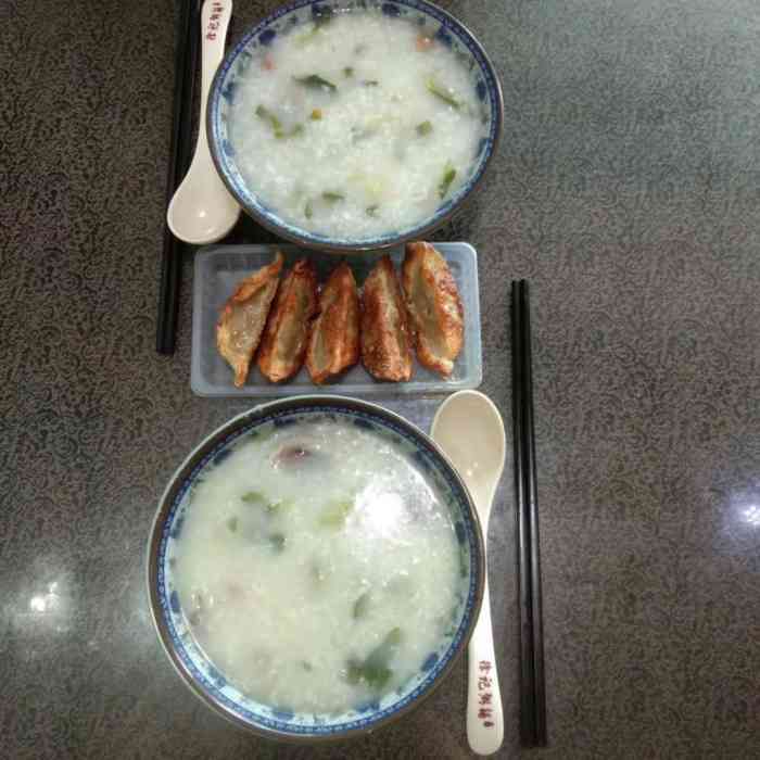 打分 徐记粥铺,菜味锅贴,有滋有味!
