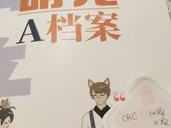 -申普宠物医院·心脏介入·心血管微创(总院)