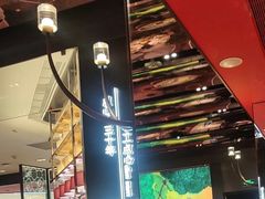 -蝴蝶里·粤菜·点心(龙湖杭州金沙天街店)