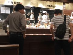 -丸龟制面(北心斋桥店)