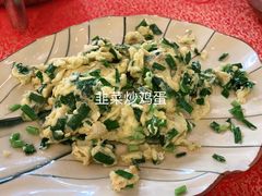 -化州大众美食城(宝安老牌店)