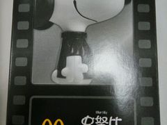 -麦当劳(中山公园龙之梦店)