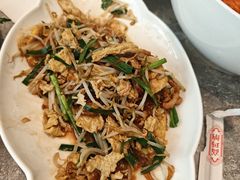 -高玛纳驴肉火烧(河间总店)