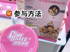 -美罗城