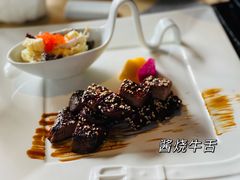 -穹六人间 people 6(岳阳路店)
