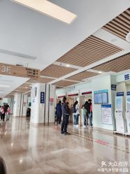 -大连市妇女儿童医疗中心(希望广场儿童院区)