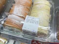 -麦德龙(雨花店)