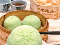 -陶陶居酒家(第十甫路总店)