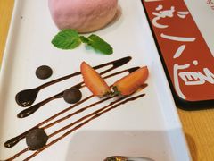 -百特喜·意大利餐厅(八佰伴镇江店)