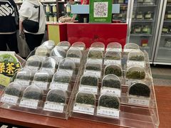 -张一元(总店)