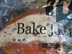 -万达广场(北京槐房店)