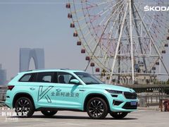 -昆山享达上汽大众斯柯达4S店(昆山店)