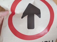 -HOT CRUSH趁热集合·现烤面包(环球港店)