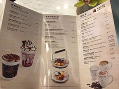 菜单-GODIVA(王府井apm店)
