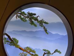 -苏帮袁Sue Cuisine(南开大悦城店)