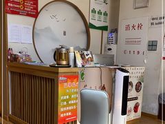 -北派修脚(双桥店)