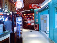 -7mall美食潮地标