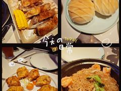 -新兴·金羊座·粤菜点心(乐峰店)