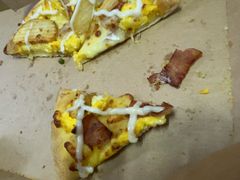 -达美乐比萨(留仙大道店)