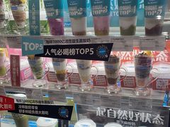 -Blueglass酸奶(华贸购物中心店)