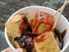 炸臭豆腐-龙翔臭豆腐(河坊街店)