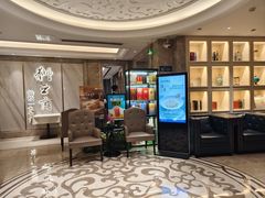 -狮王府淮扬菜(百家湖1912店)