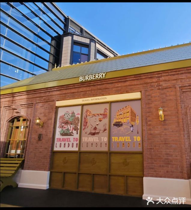 BURBERRY(北京王府中环店)图片