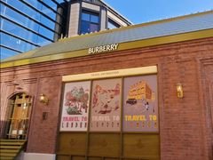 -BURBERRY(北京王府中环店)