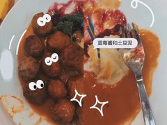 瑞典肉圆-宜家·瑞典风味餐厅(北京西红门店)