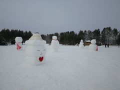 -北极村旅游风景区