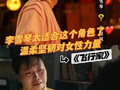 -SFC上影影城(新世界店)