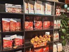 -耶里夏丽·丝路新疆菜·清真食品(徐汇南丹东路臻选店)