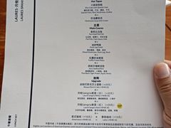 -Laures·月桂西班牙碳烤餐厅(十尚坊店)
