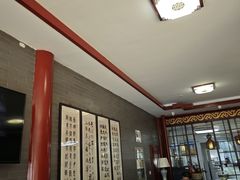 -四条包子(古城街店)