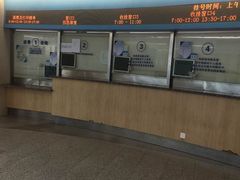-上海市第十人民医院(总院)