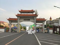 -吉林市朱雀山国家森林公园