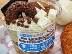 -Blueglass酸奶(财富购物中心店)