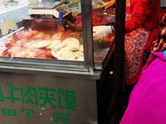 -杨天玉腊牛羊肉