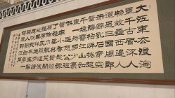 -人民大会堂宴会厅